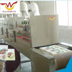 均勻的節(jié)能微波殺菌設(shè)備