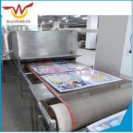 看微波印花干燥設備怎樣工作的