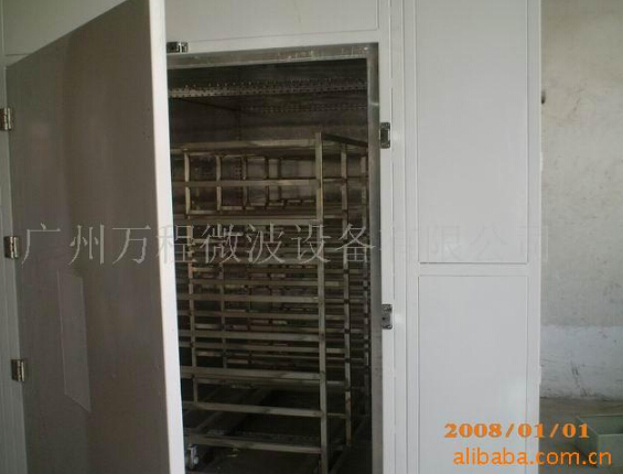 箱式微波干燥設備