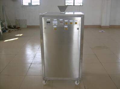 微波反應(yīng)（萃?。┰O(shè)備