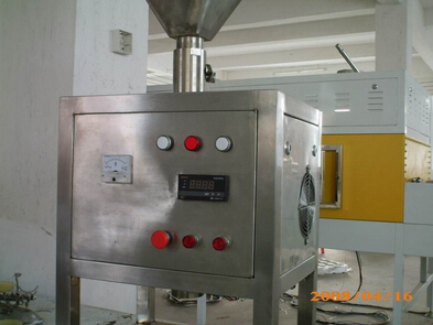 小型萃?。ㄌ崛。┰O(shè)備