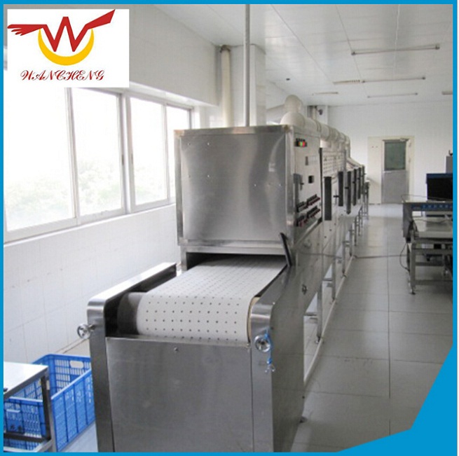 包裝米粉殺菌機(jī)