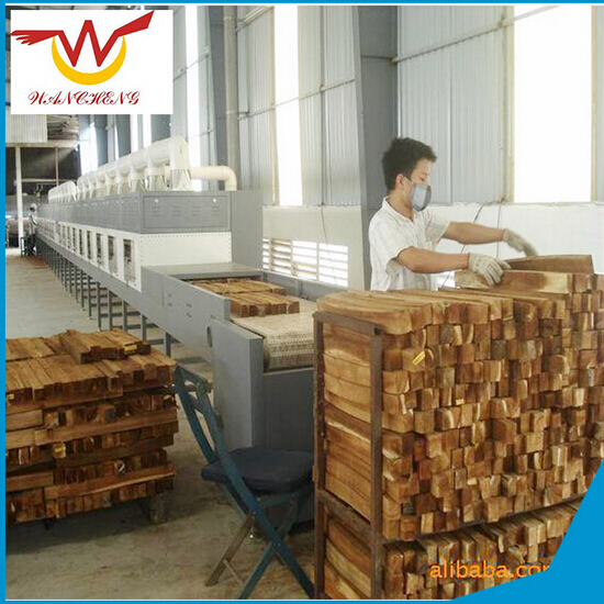 木材干燥設(shè)備你會(huì)喜歡上的