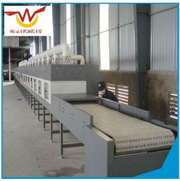 經(jīng)濟(jì)型工業(yè)微波設(shè)備在冶金中的優(yōu)點(diǎn)