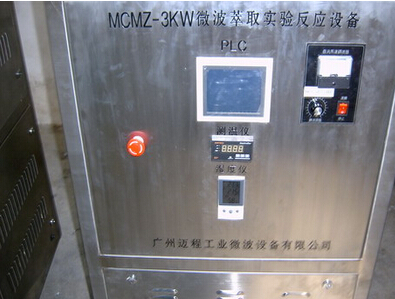 實驗室微波萃取設(shè)備如何提升效率