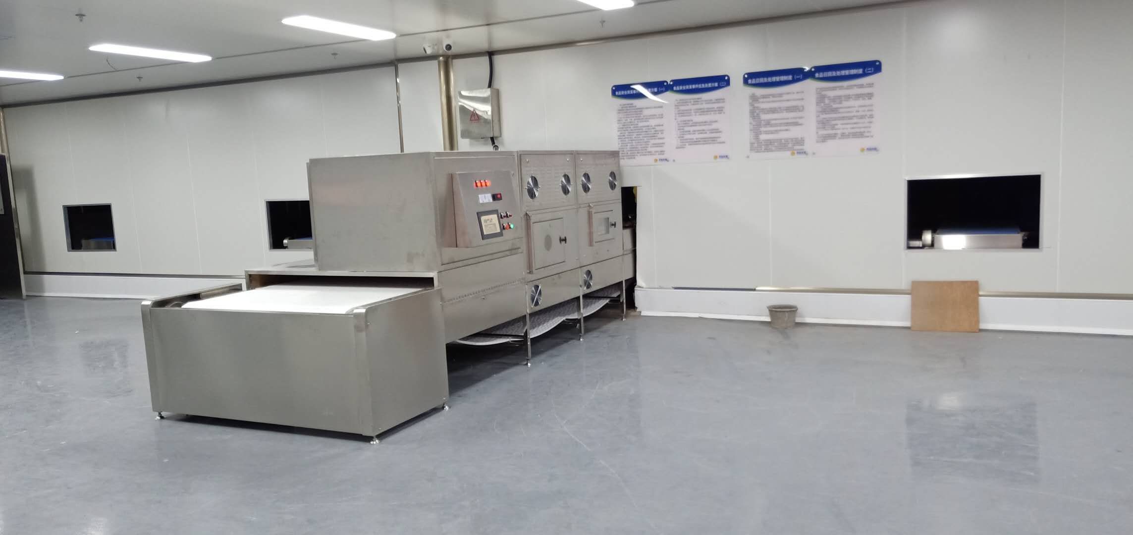 盒飯回?zé)釟⒕O(shè)備