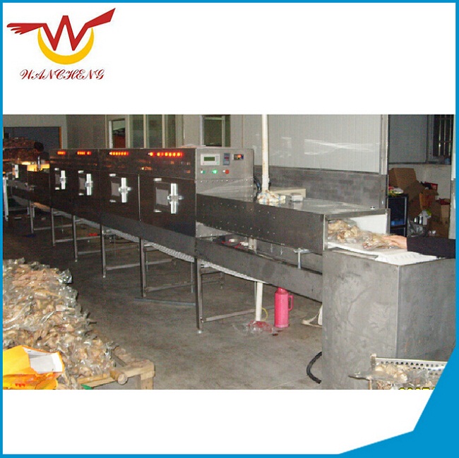 微波殺菌設(shè)備在生活中主要有應(yīng)用